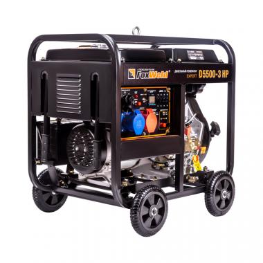 FoxWeld EXPERT D5500-3 HP